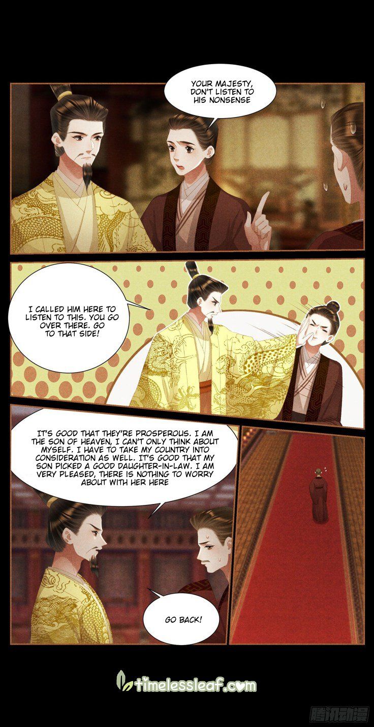 Shen Yi Di Nu Chapter 389.5 page 1