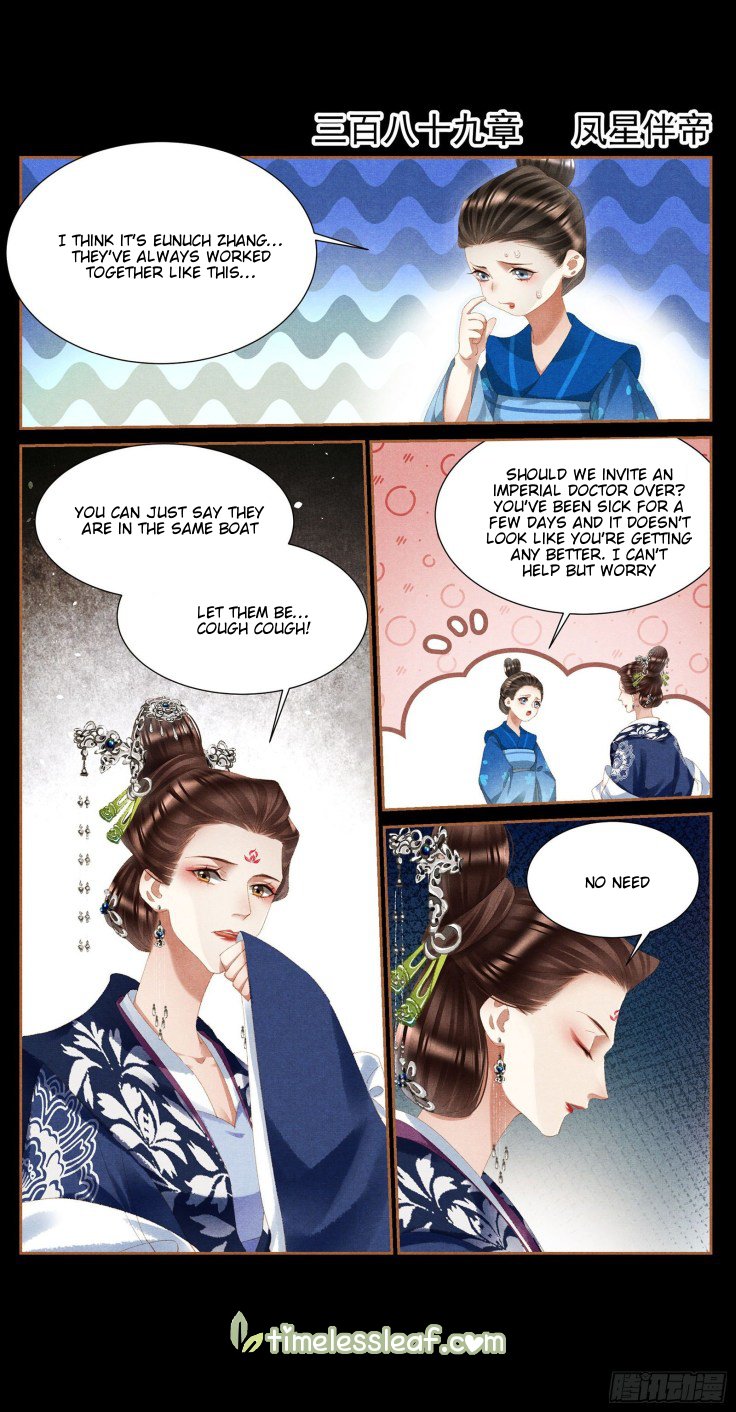 Shen Yi Di Nu Chapter 389 page 1