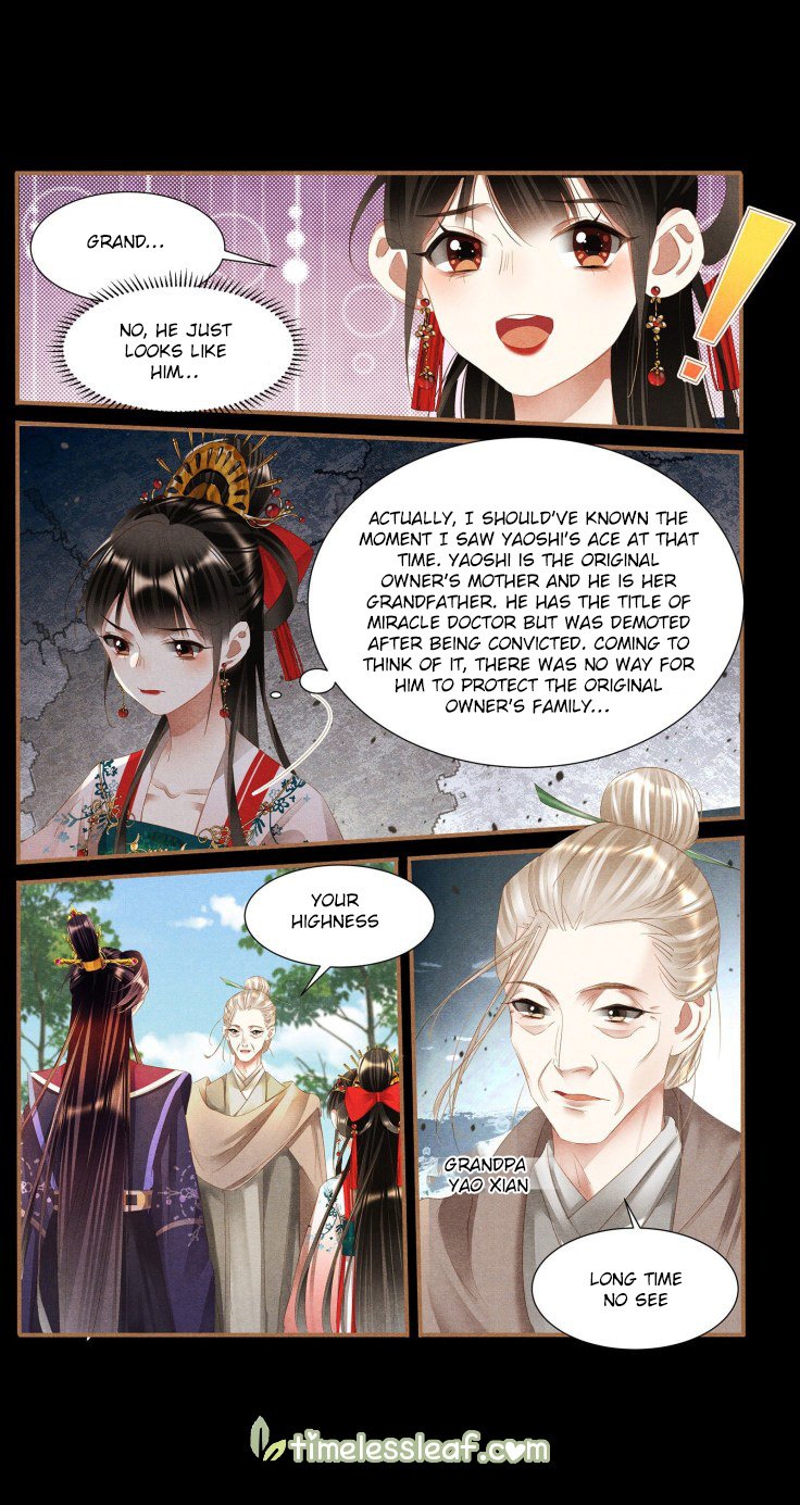 Shen Yi Di Nu Chapter 390.5 page 4