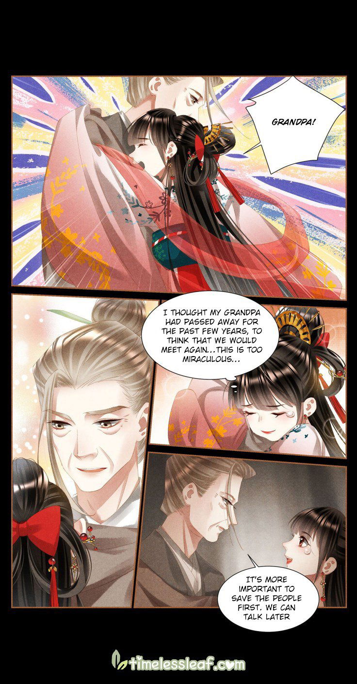 Shen Yi Di Nu Chapter 391.5 page 1