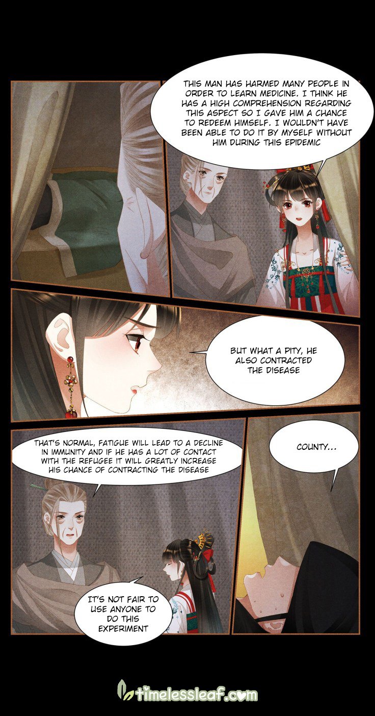 Shen Yi Di Nu Chapter 391.5 page 4