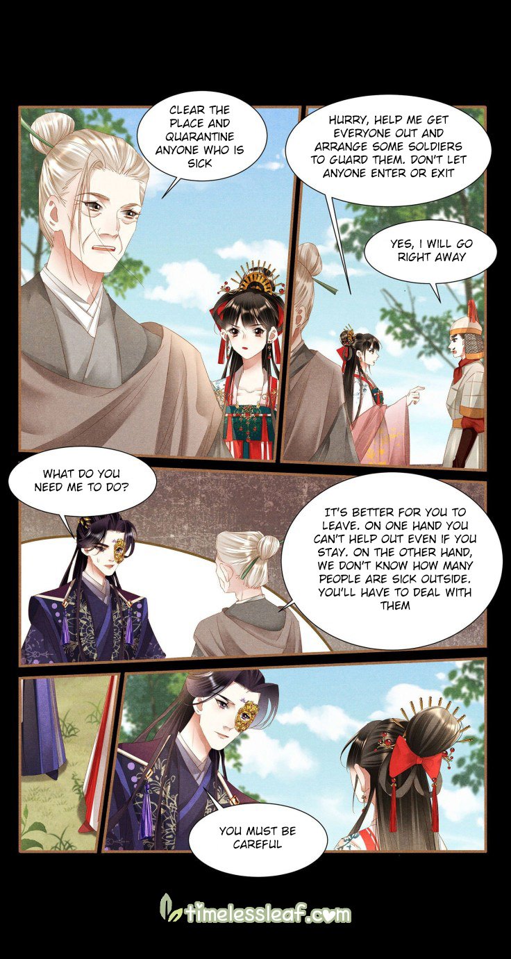 Shen Yi Di Nu Chapter 391 page 2