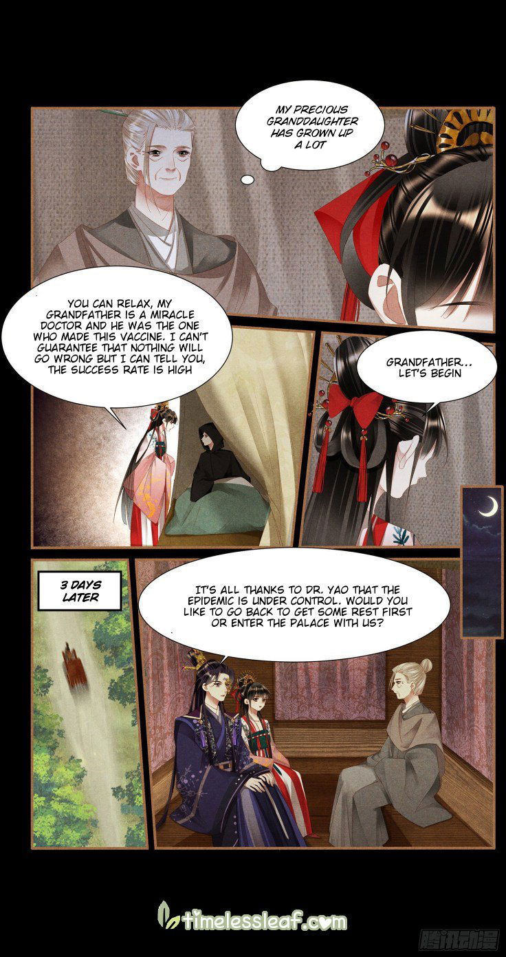 Shen Yi Di Nu Chapter 392 page 2