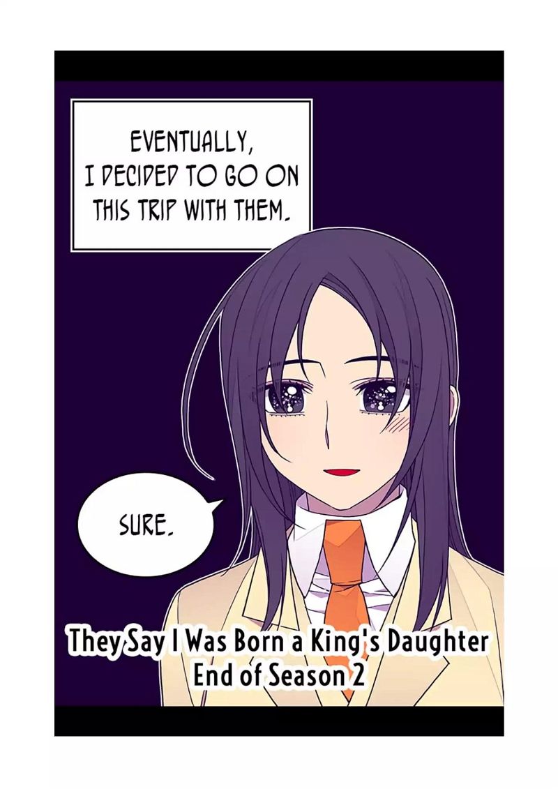 They Say I Was Born a King's Daughter Chapter 100 page 77