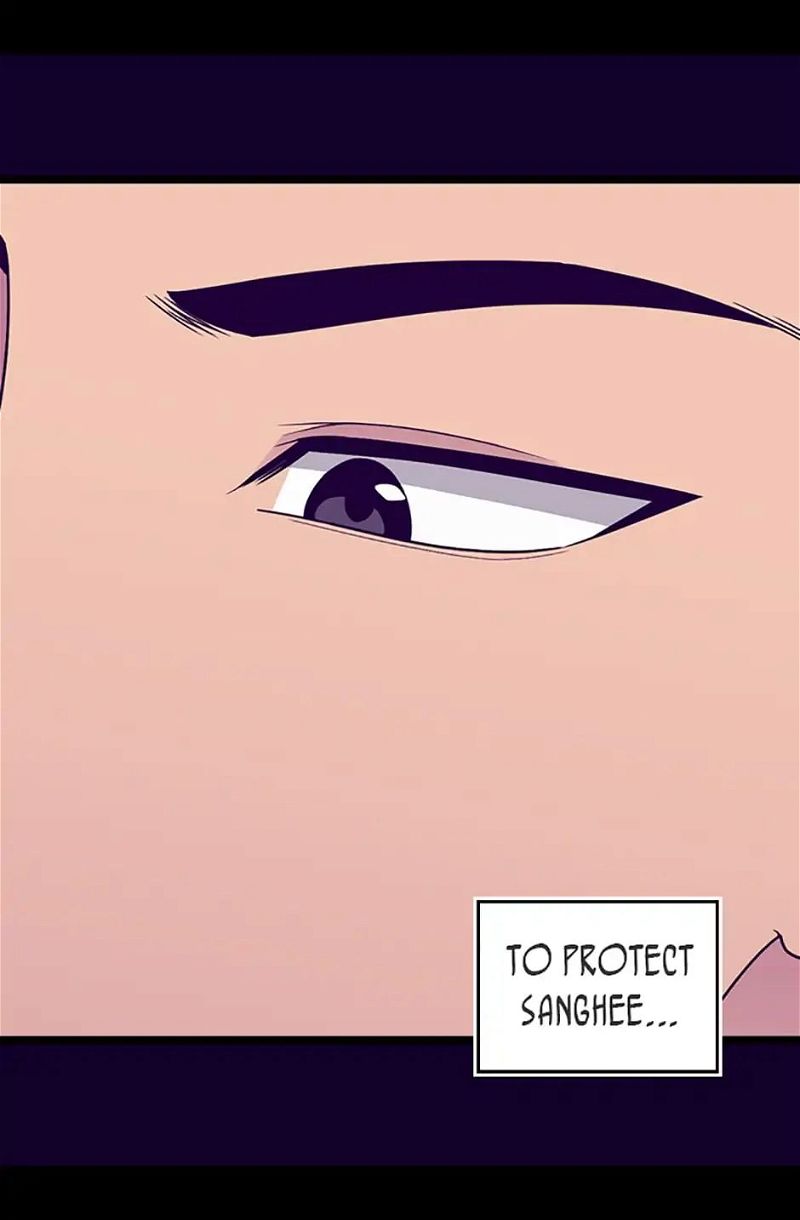 They Say I Was Born a King's Daughter Chapter 109 page 7