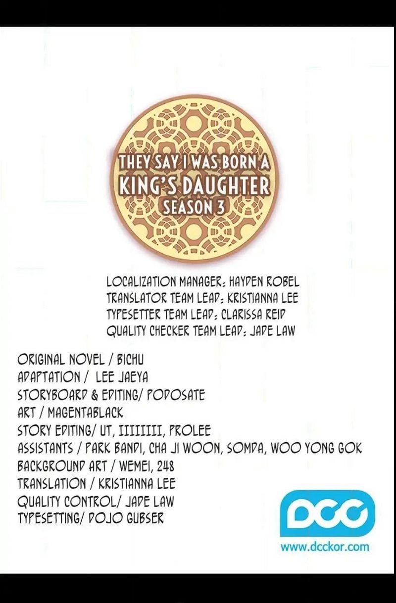 They Say I Was Born a King's Daughter Chapter 123 page 2