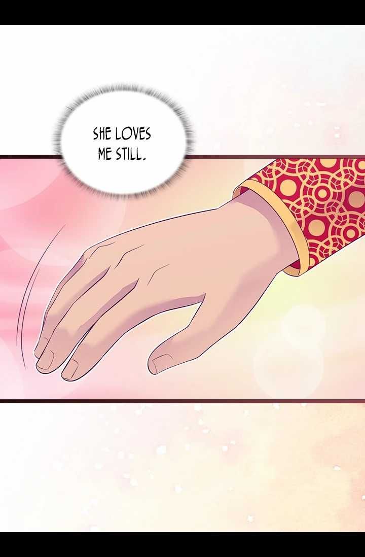 They Say I Was Born a King's Daughter Chapter 189 page 76