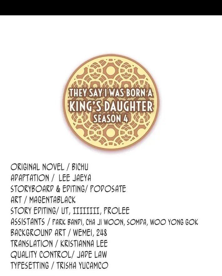 They Say I Was Born a King's Daughter Chapter 209 page 2