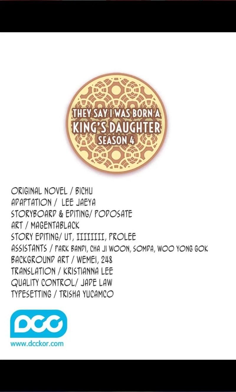 They Say I Was Born a King's Daughter Chapter 211 page 2