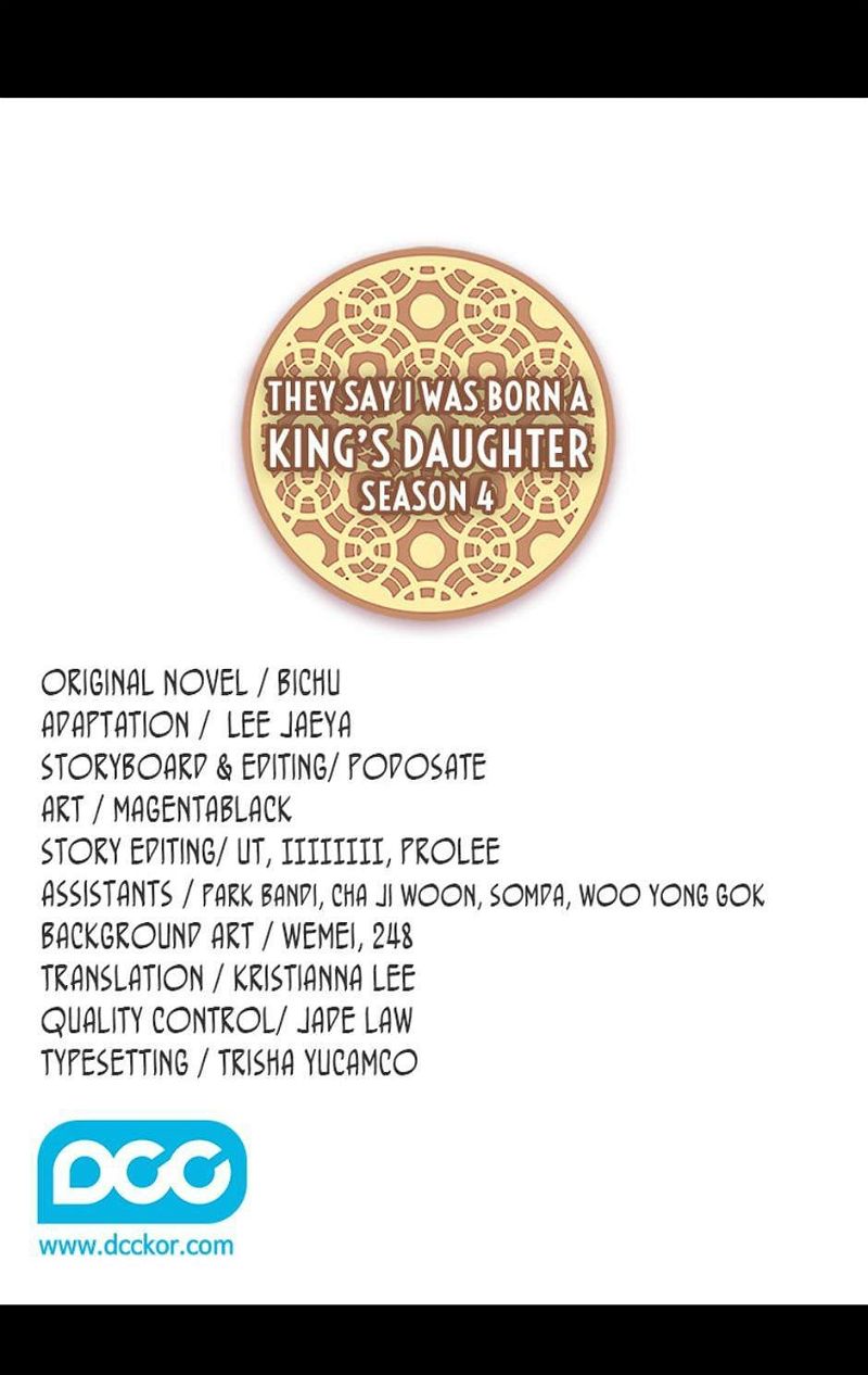 They Say I Was Born a King's Daughter Chapter 225 page 2