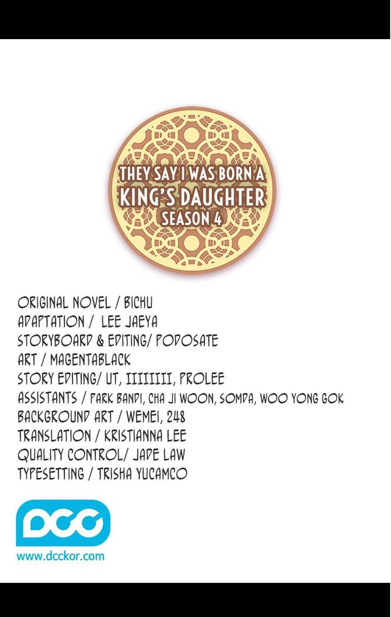 They Say I Was Born a King's Daughter Chapter 226 page 2