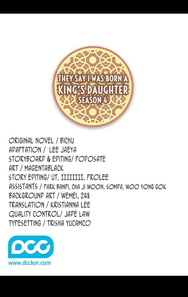 They Say I Was Born a King's Daughter Chapter 227 page 2