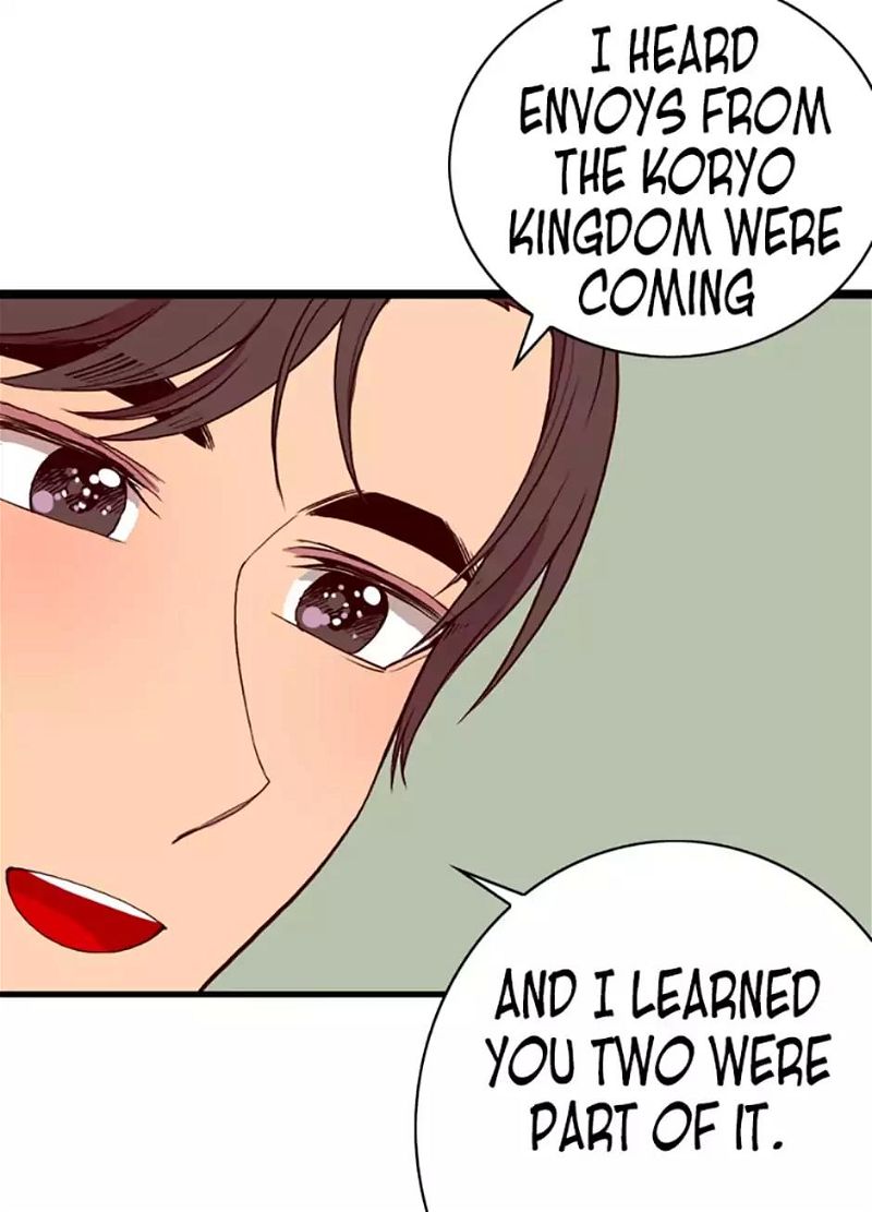 They Say I Was Born a King's Daughter Chapter 32 page 68