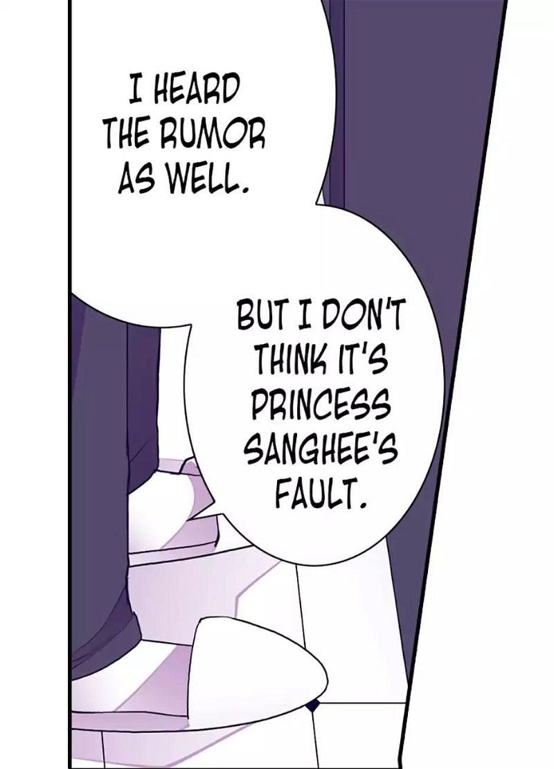 They Say I Was Born a King's Daughter Chapter 42 page 30