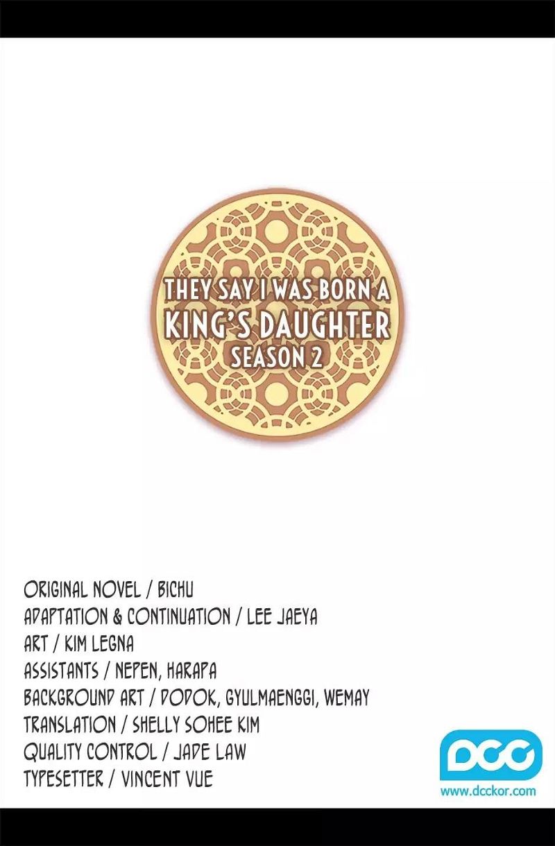 They Say I Was Born a King's Daughter Chapter 51 page 2