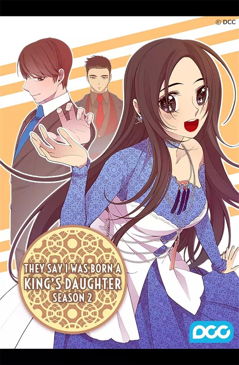They Say I Was Born a King's Daughter Chapter 84 page 1