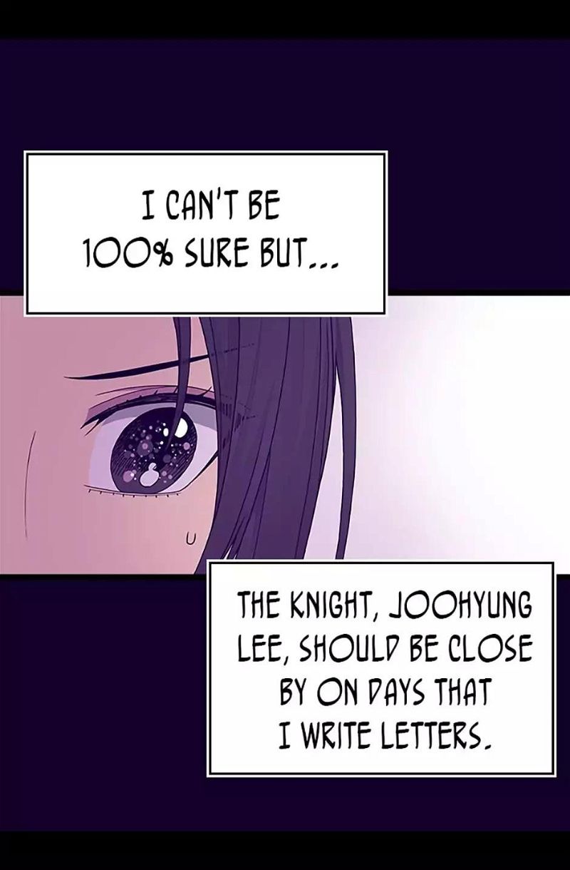 They Say I Was Born a King's Daughter Chapter 86 page 48