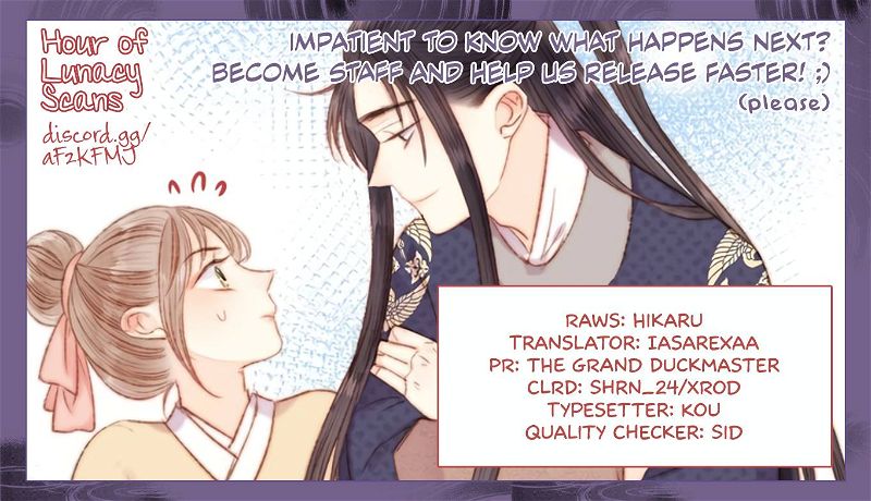 The Goddess of Healing Chapter 75 page 7