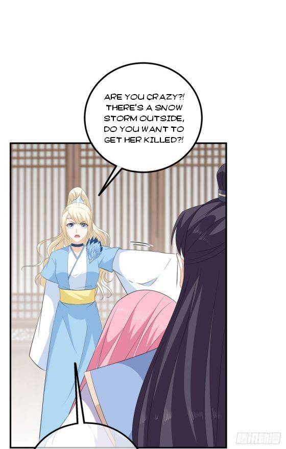 Fox Concubine, Don't Play With Fire Chapter 108.5 page 14