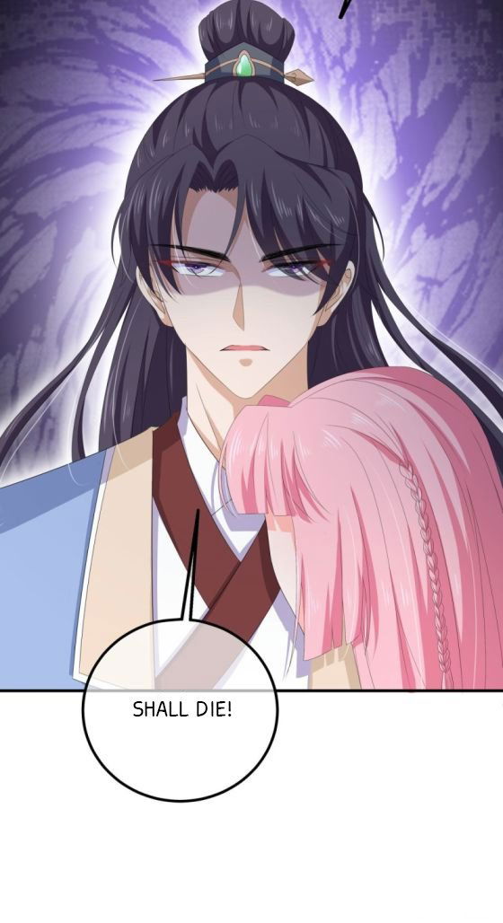 Fox Concubine, Don't Play With Fire Chapter 109.5 page 5