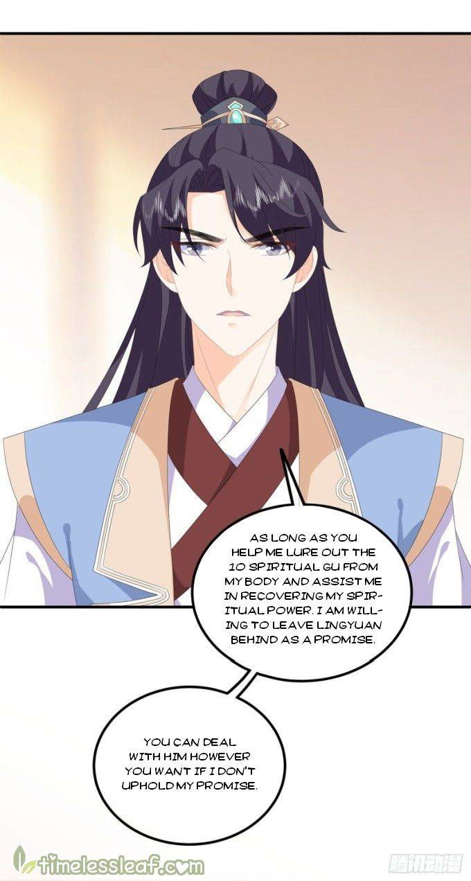 Fox Concubine, Don't Play With Fire Chapter 94.5 page 3