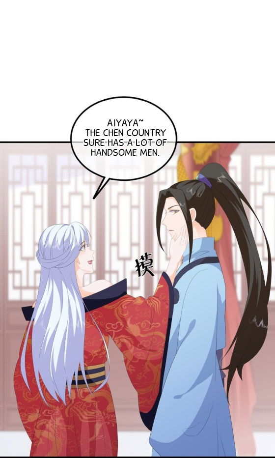 Fox Concubine, Don't Play With Fire Chapter 95.5 page 6