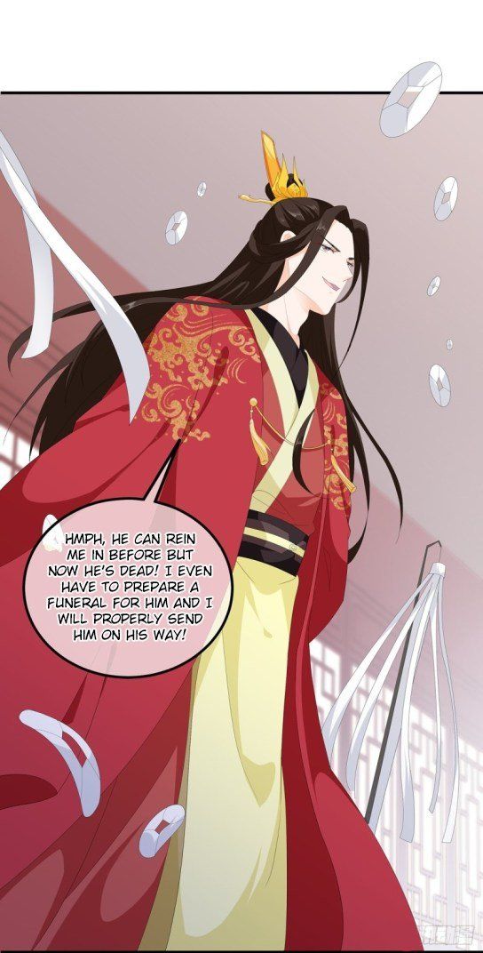 Fox Concubine, Don't Play With Fire Chapter 97 page 8