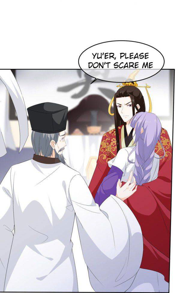 Fox Concubine, Don't Play With Fire Chapter 98.5 page 11