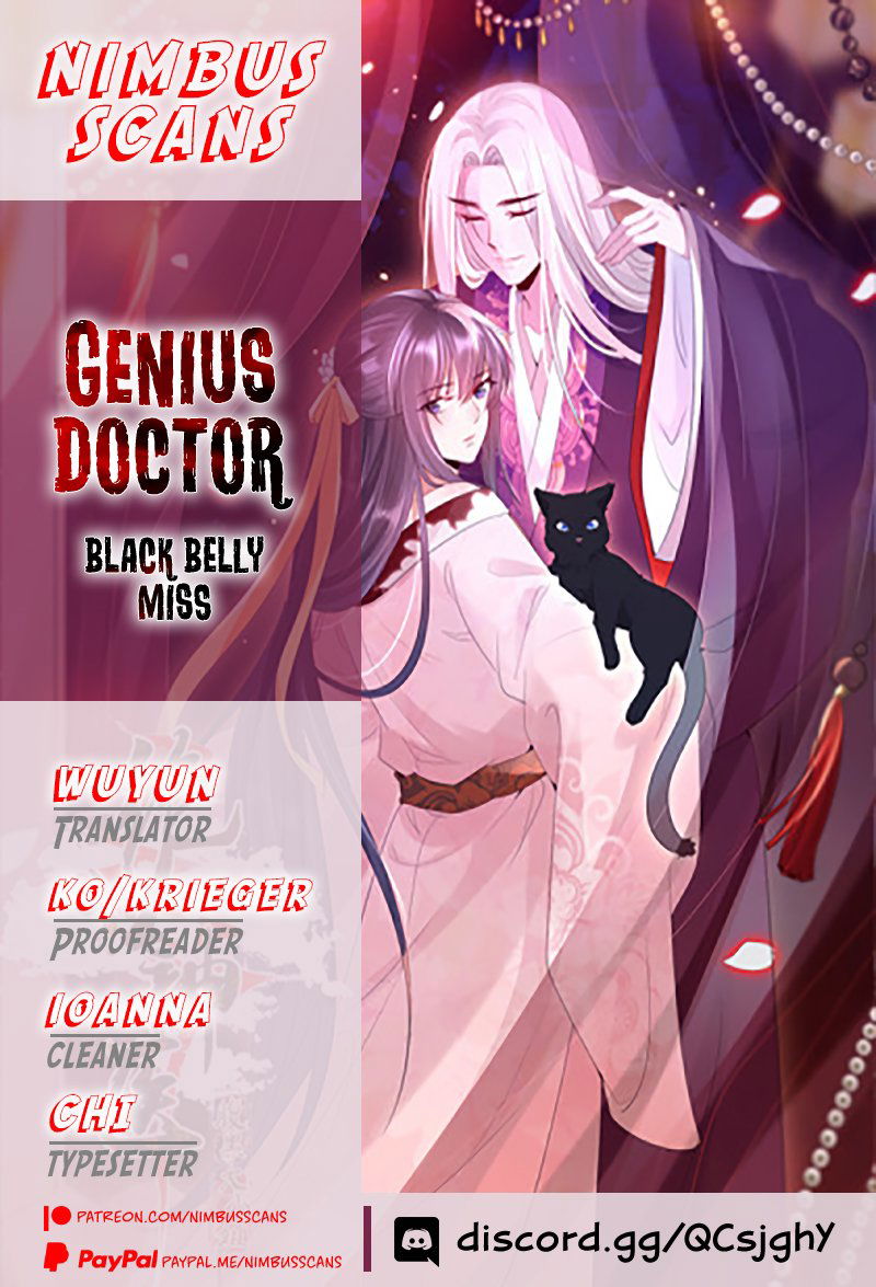 Genius Doctor: Black Belly Miss Chapter 71 page 1