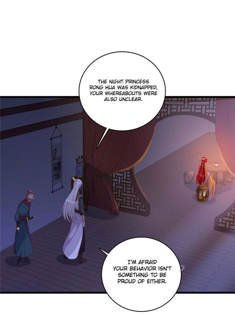 The Antagonistic Goddess Attacks Chapter 60 page 1