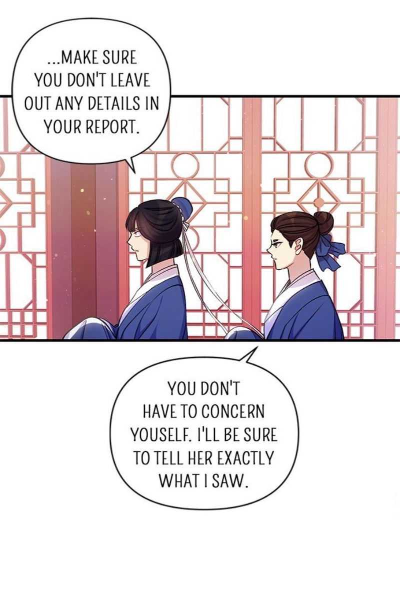 College Student Empress Chapter 42 page 37