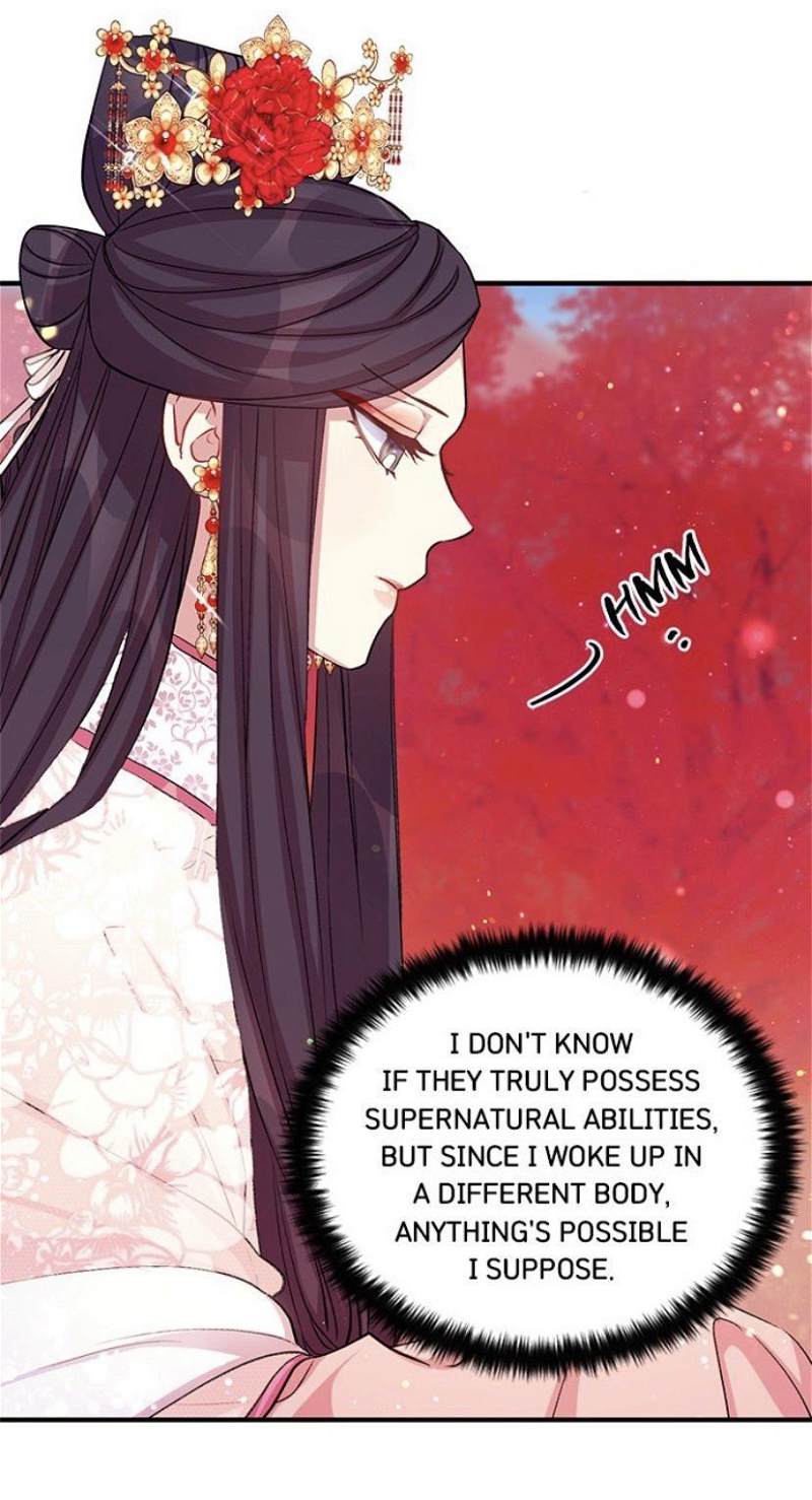 College Student Empress Chapter 44 page 27