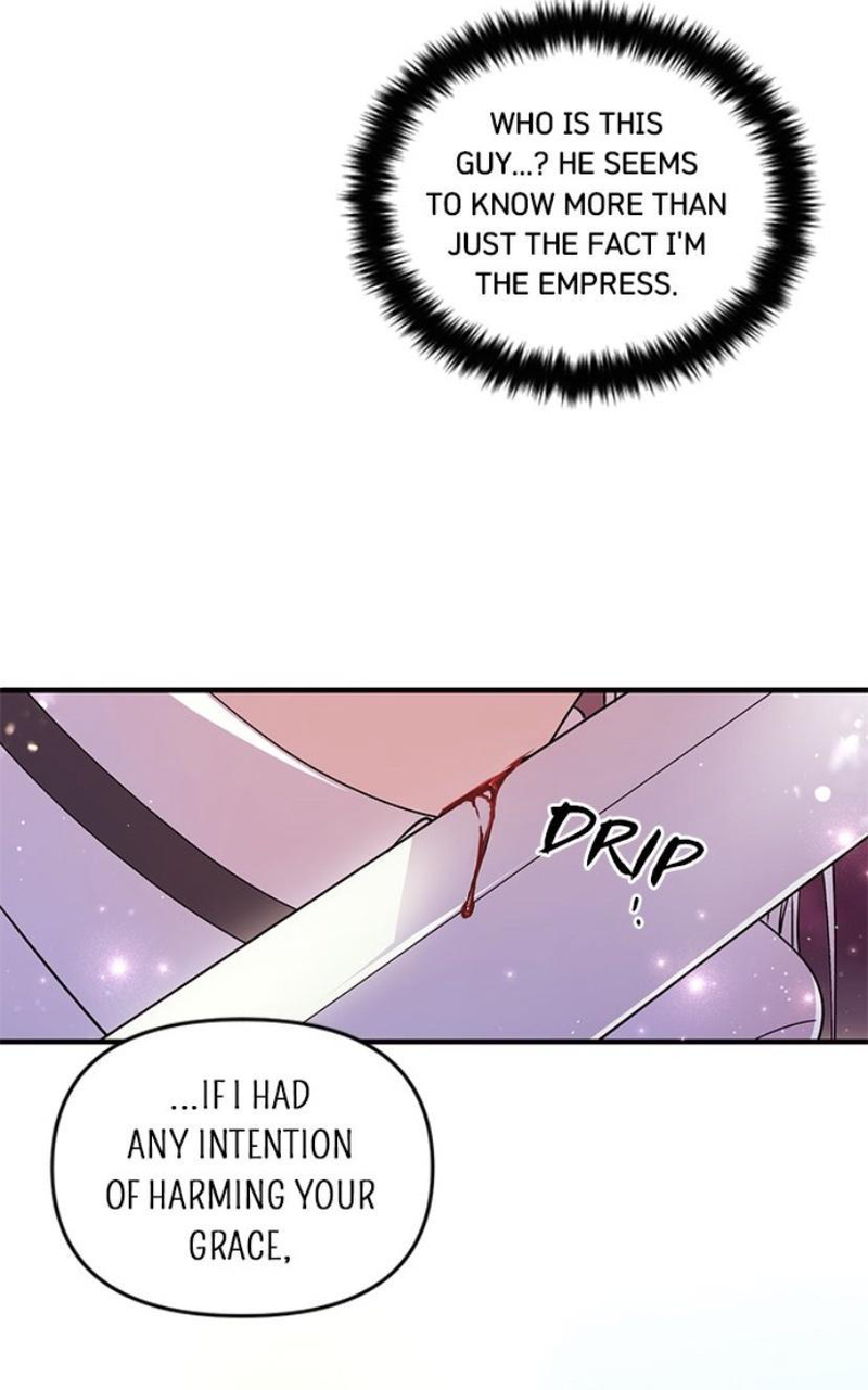 College Student Empress Chapter 46 page 29