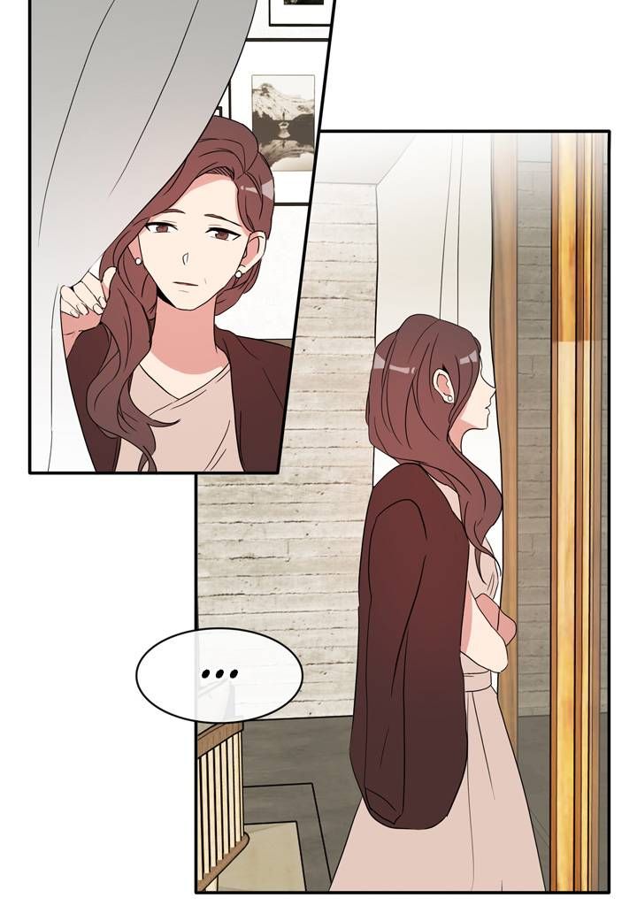 The Problem of My Love Affair Chapter 58 page 12