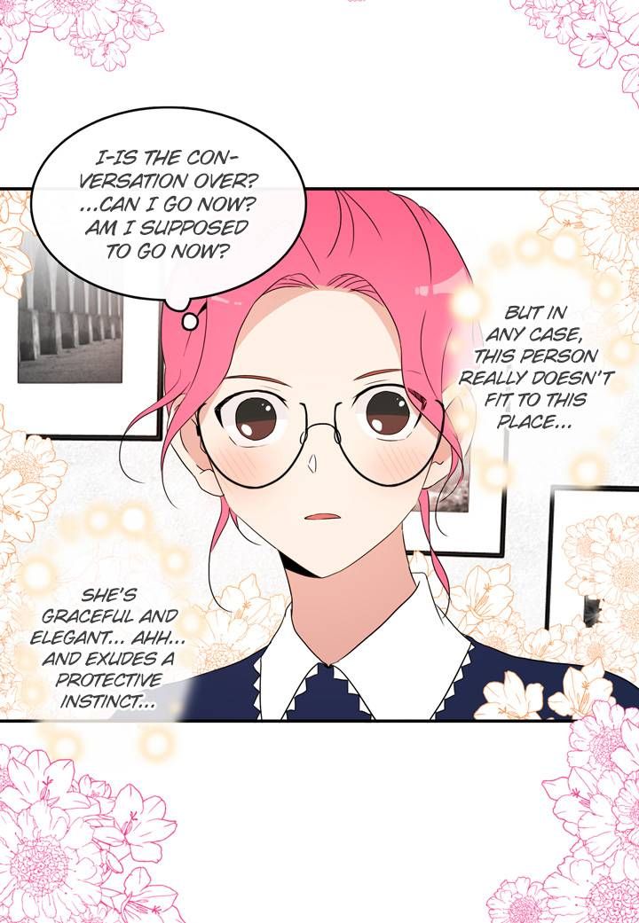 The Problem of My Love Affair Chapter 58 page 13