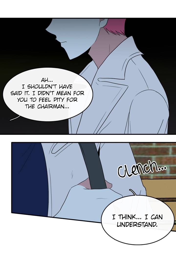 The Problem of My Love Affair Chapter 58 page 33