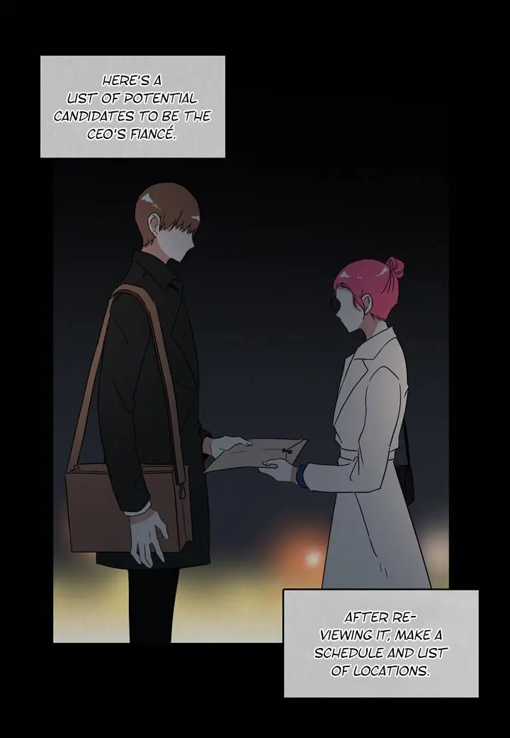 The Problem of My Love Affair Chapter 60 page 4