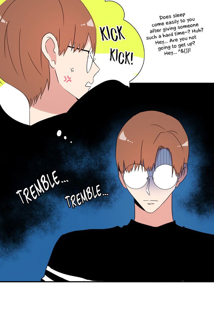 The Problem of My Love Affair Chapter 62 page 9