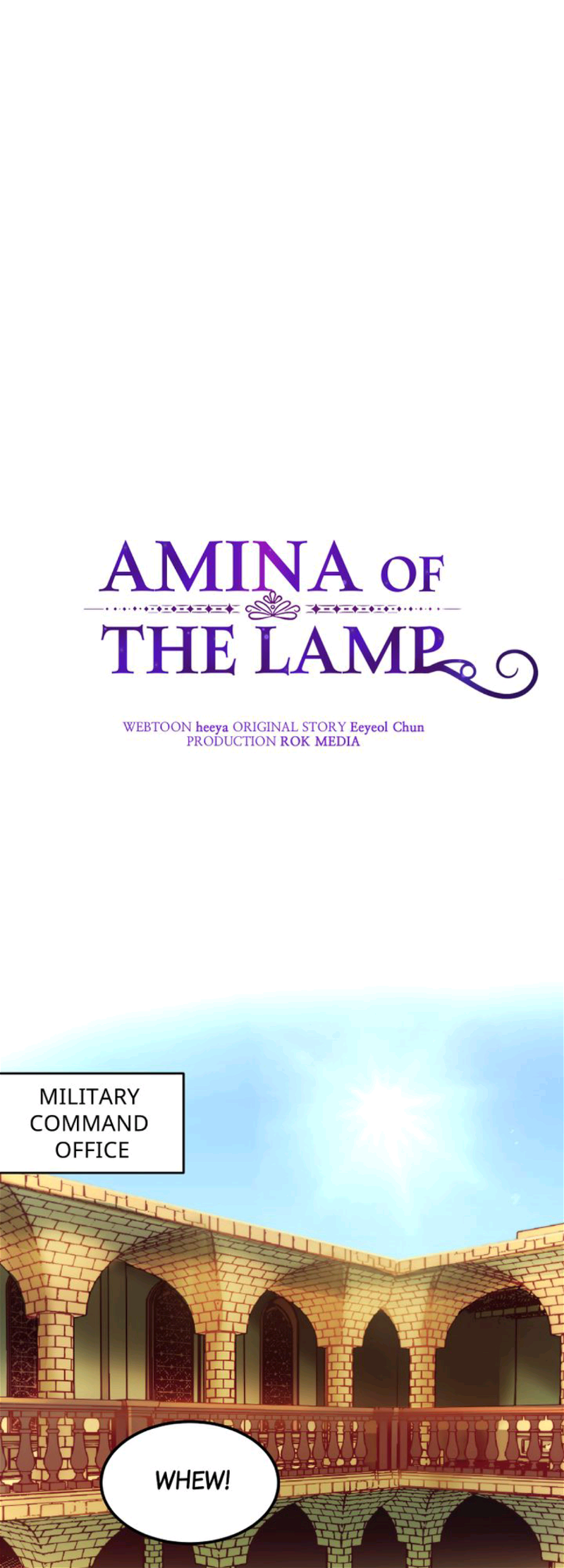 Amina of the Lamp Chapter 56 page 1