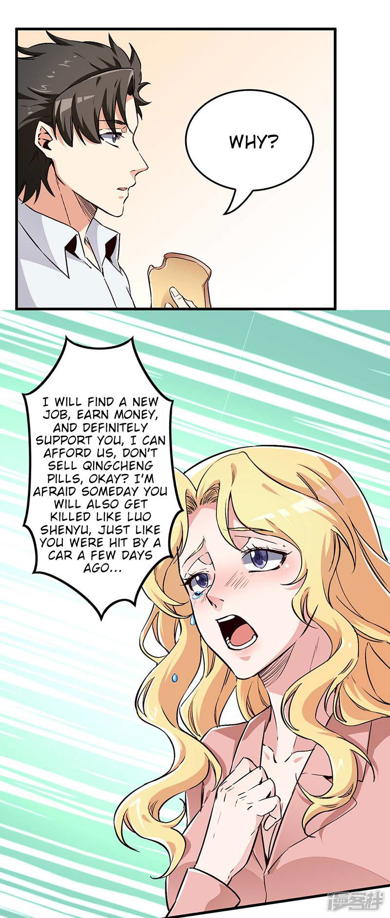 The Super Doctor From 2089 Chapter 176 page 26