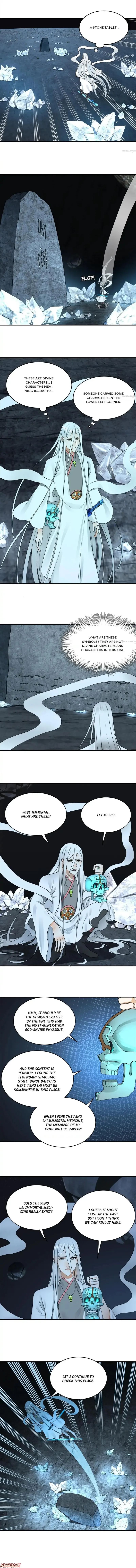 My Three Thousand Years to the Sky Chapter 151 page 7