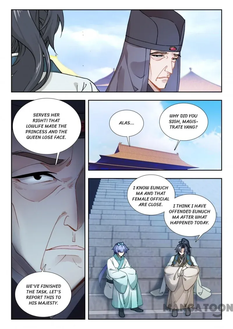 Reincarnation Cycle Chapter 104 page 6