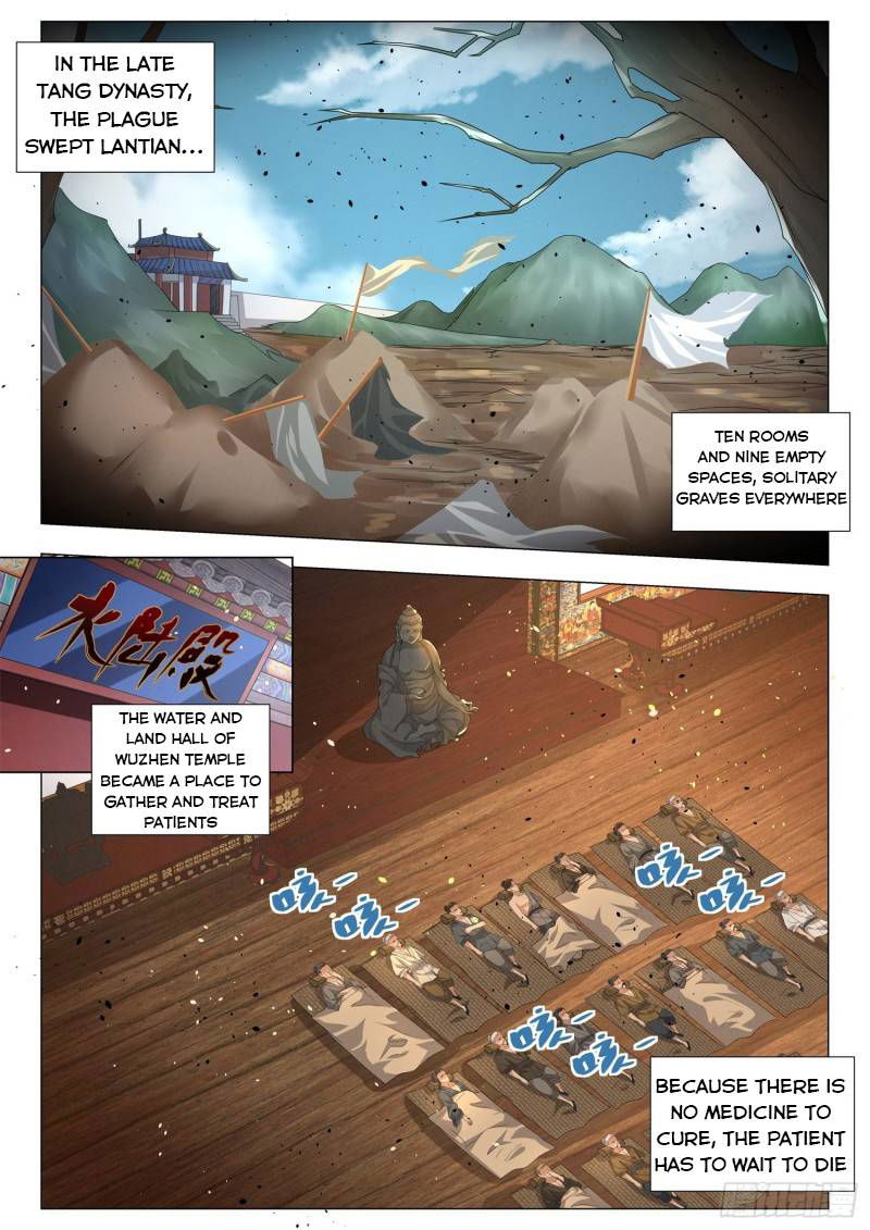 Divine Hero’s Skyfall System Chapter 157 page 9