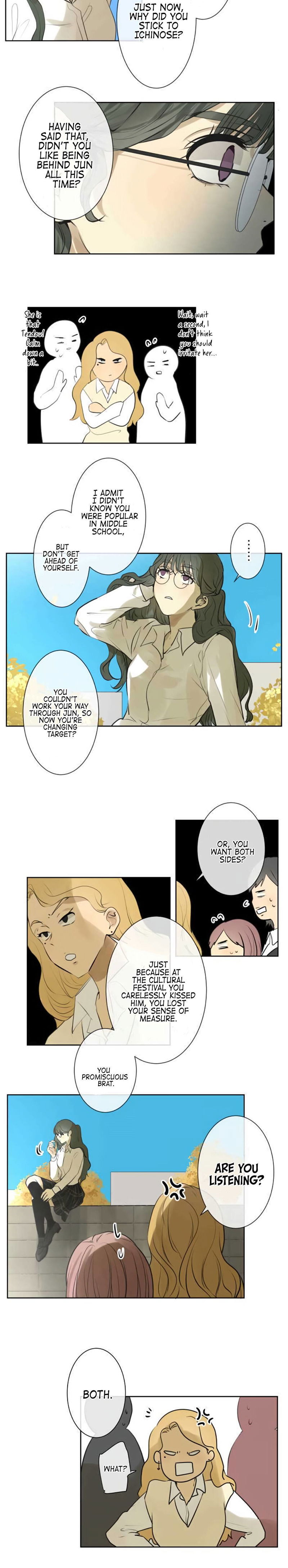 Kakao 79% Chapter 188 page 13