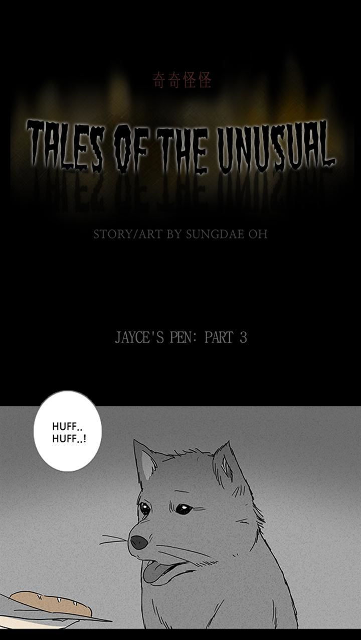 Tales of the unusual Chapter 101 page 1