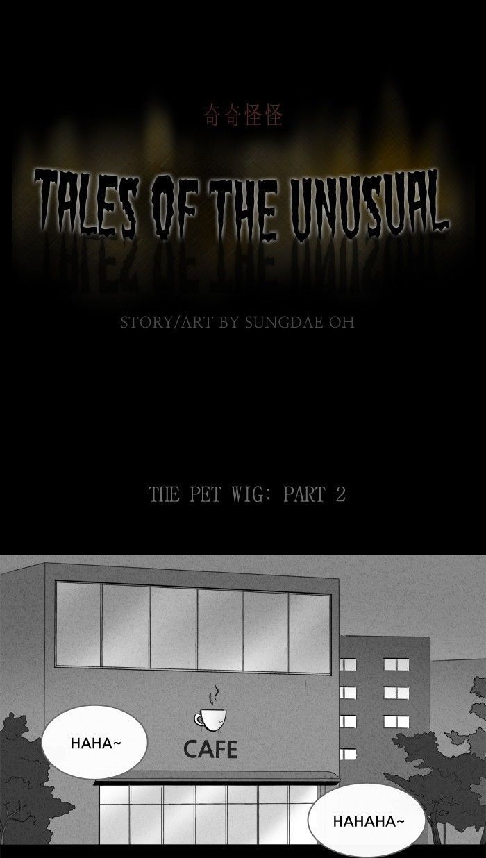 Tales of the unusual Chapter 137 page 1