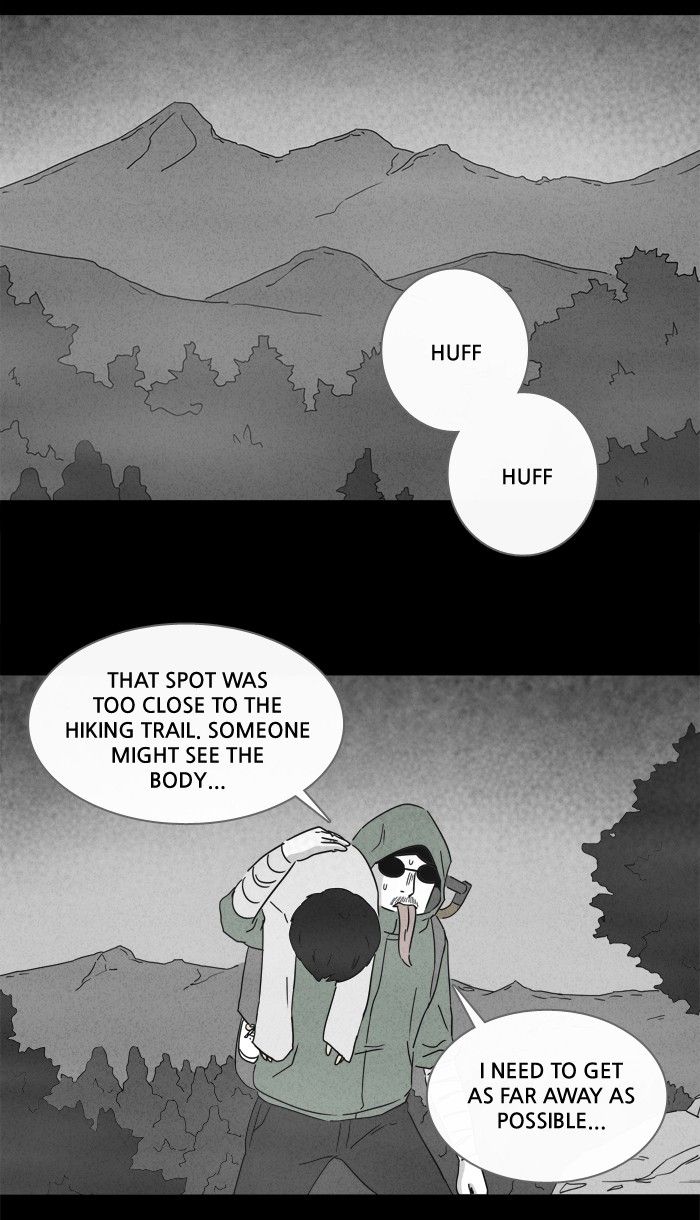 Tales of the unusual Chapter 230 page 2