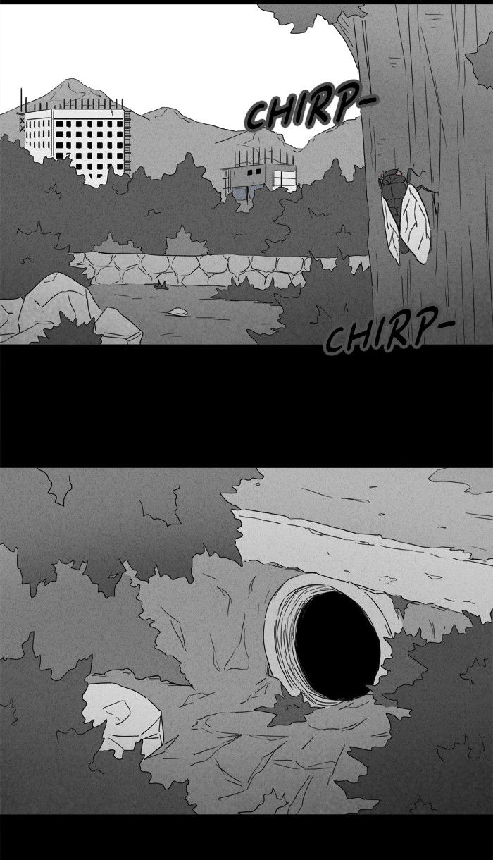 Tales of the unusual Chapter 233 page 2