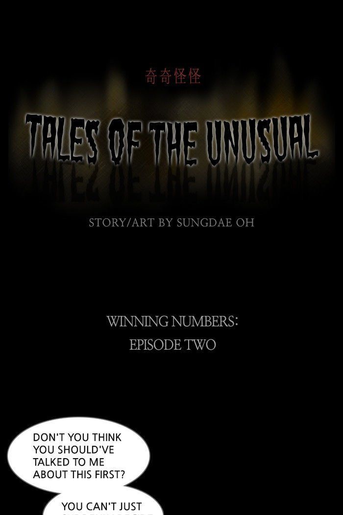 Tales of the unusual Chapter 44 page 1