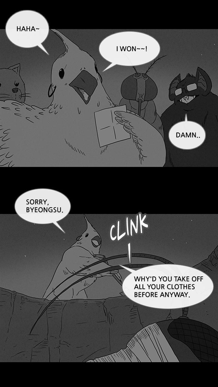 Tales of the unusual Chapter 61 page 5